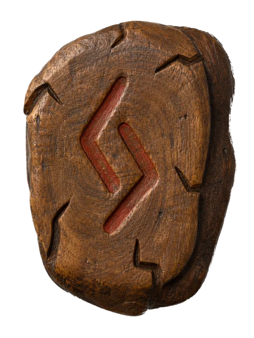 Йера